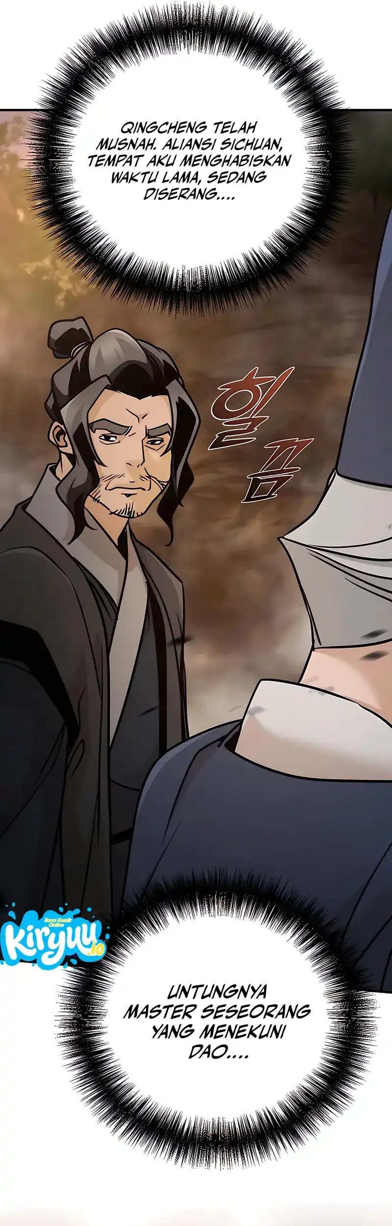 The Mysterious World’s Greatest Martial Artist Little Prince Chapter 111 - halaman 89