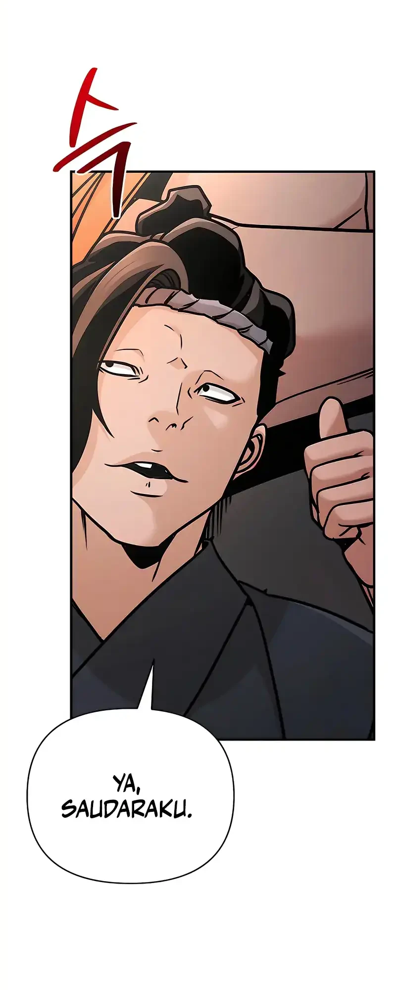 The Mysterious World’s Greatest Martial Artist Little Prince Chapter 111 - halaman 94