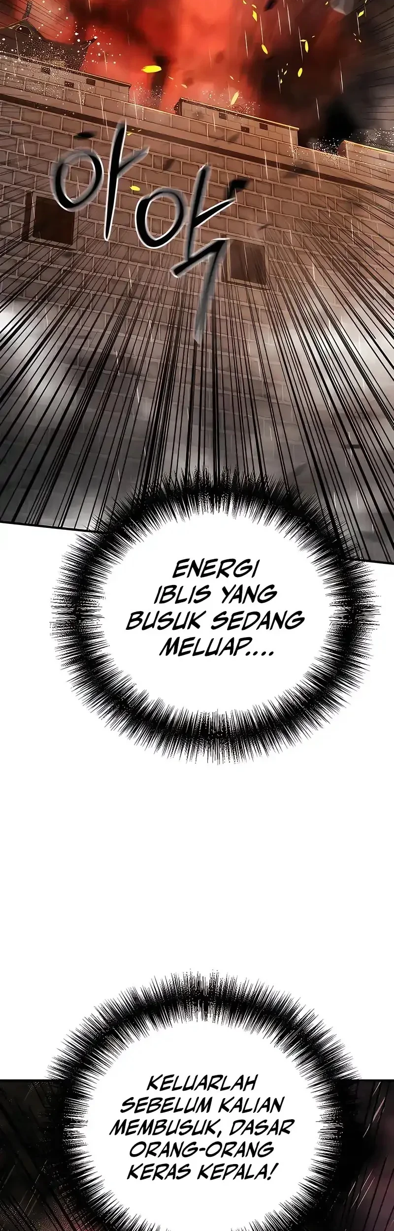 The Mysterious World’s Greatest Martial Artist Little Prince Chapter 112 - halaman 21
