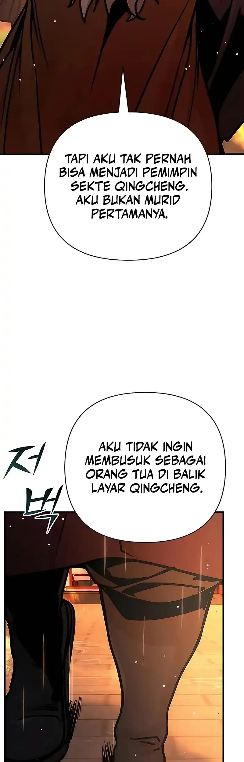 The Mysterious World’s Greatest Martial Artist Little Prince Chapter 112 - halaman 35