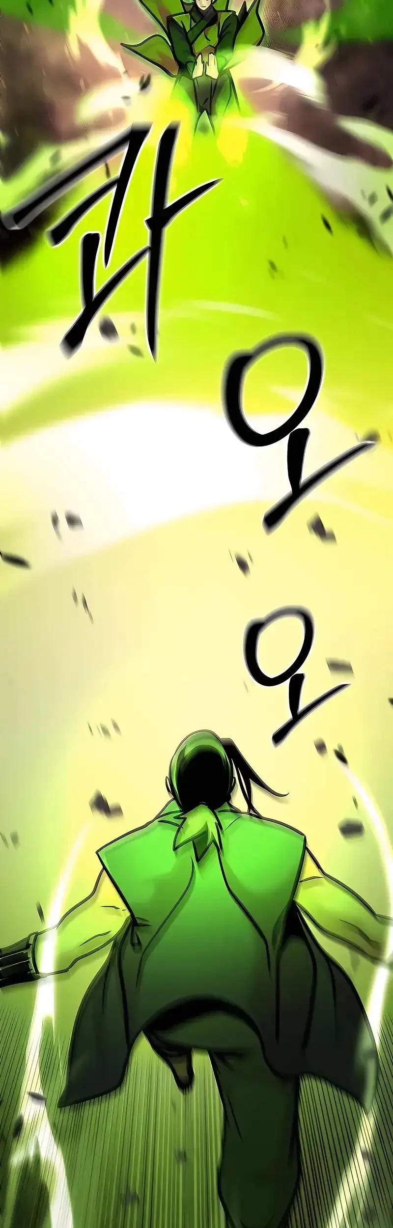 The Mysterious World’s Greatest Martial Artist Little Prince Chapter 112 - halaman 58