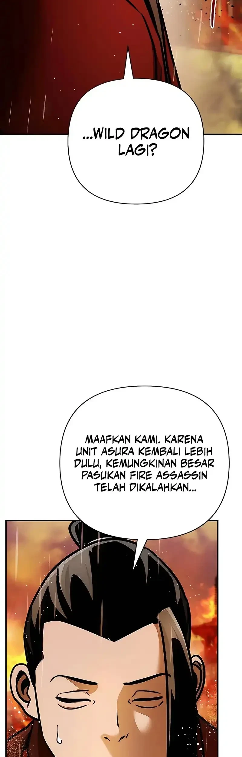 The Mysterious World’s Greatest Martial Artist Little Prince Chapter 112 - halaman 84