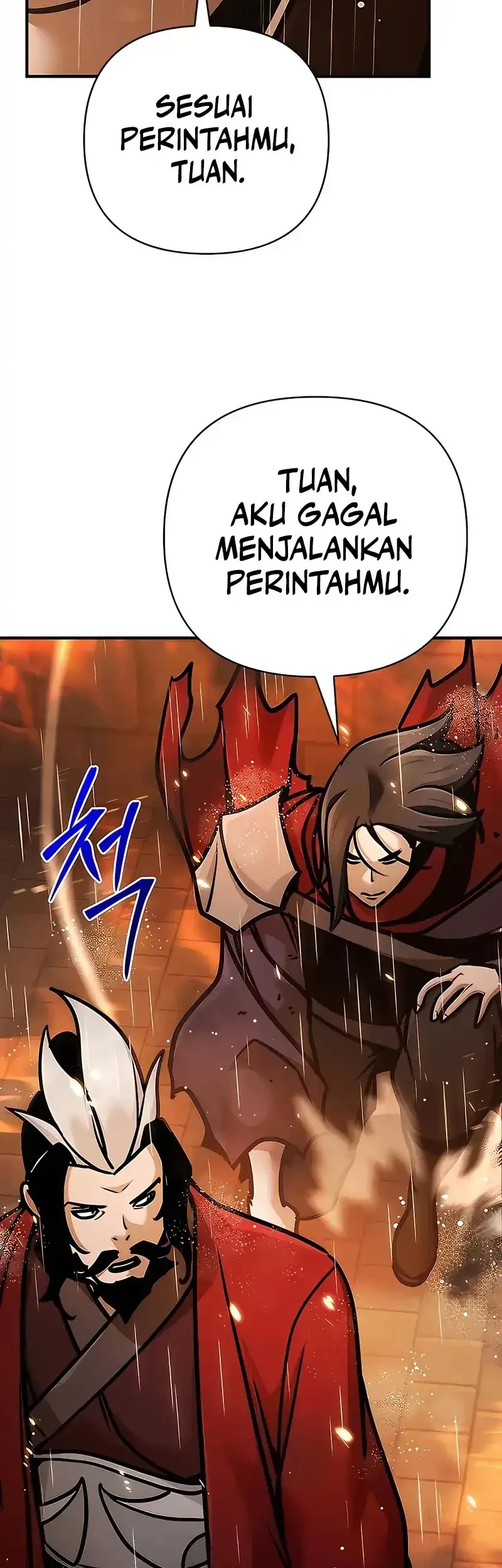 The Mysterious World’s Greatest Martial Artist Little Prince Chapter 112 - halaman 90