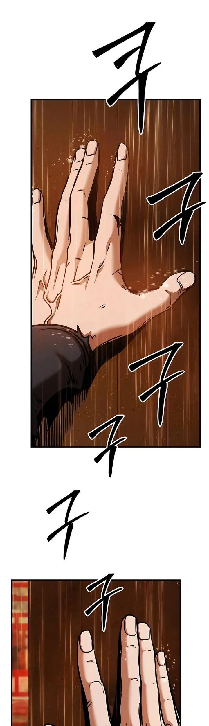 The Mysterious World’s Greatest Martial Artist Little Prince Chapter 113 - halaman 14