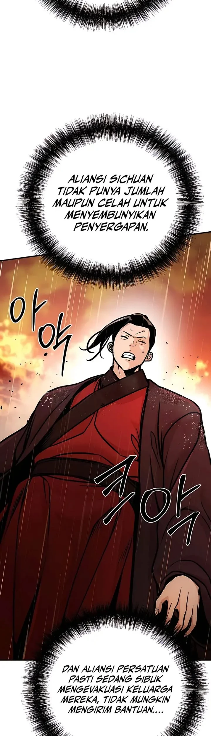 The Mysterious World’s Greatest Martial Artist Little Prince Chapter 113 - halaman 36