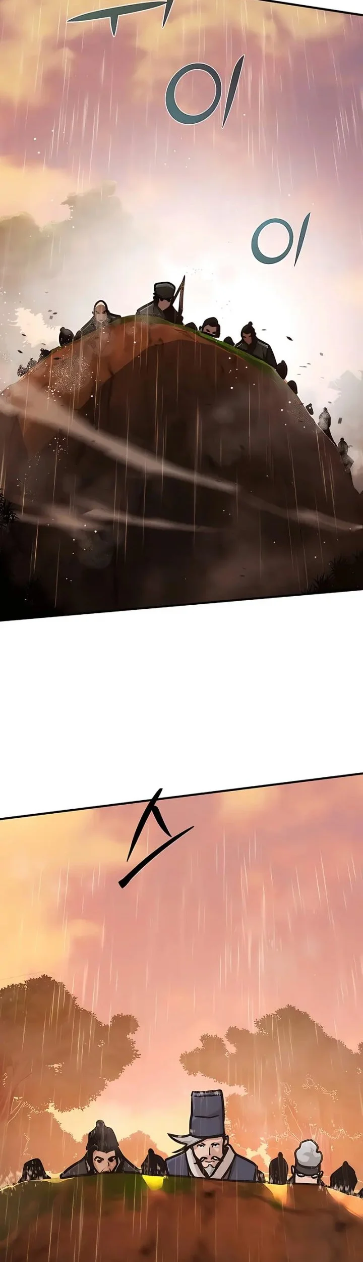 The Mysterious World’s Greatest Martial Artist Little Prince Chapter 113 - halaman 52