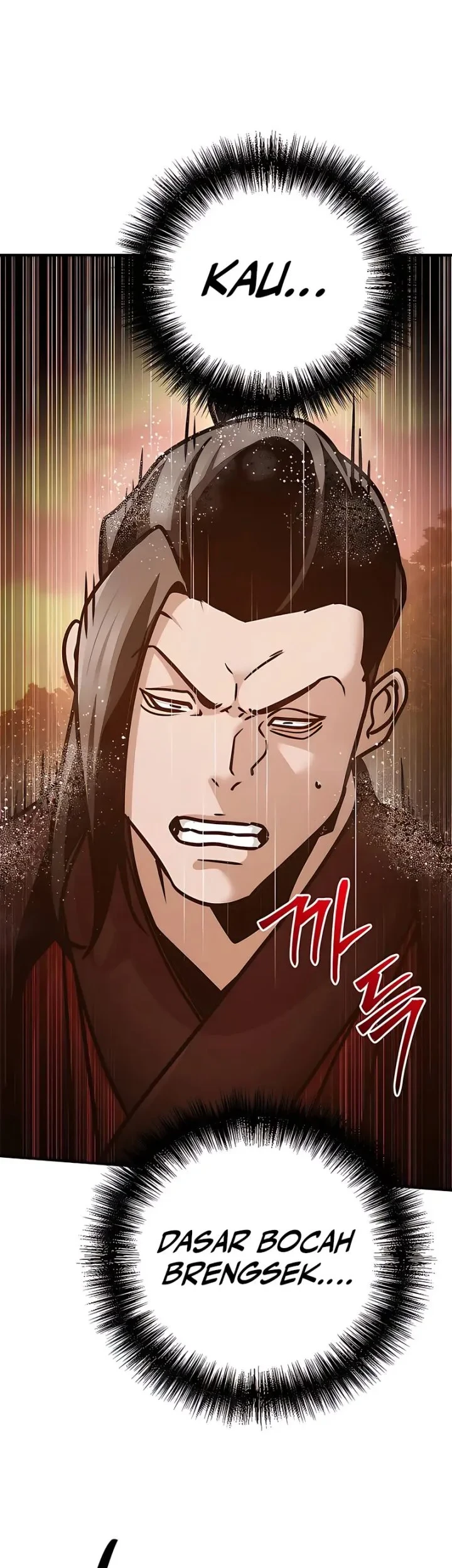 The Mysterious World’s Greatest Martial Artist Little Prince Chapter 113 - halaman 78