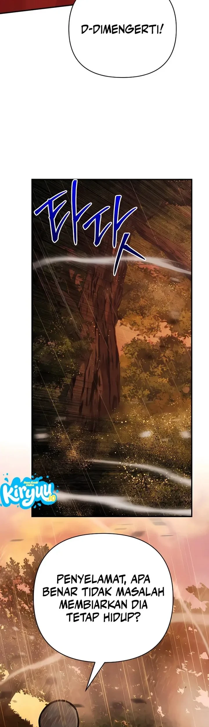The Mysterious World’s Greatest Martial Artist Little Prince Chapter 113 - halaman 81