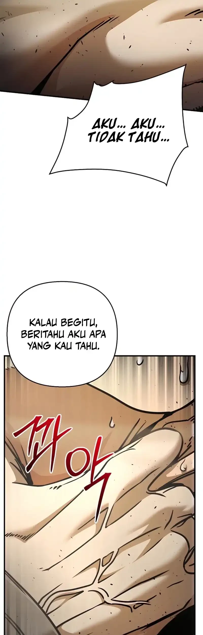 The Mysterious World’s Greatest Martial Artist Little Prince Chapter 114 - halaman 14