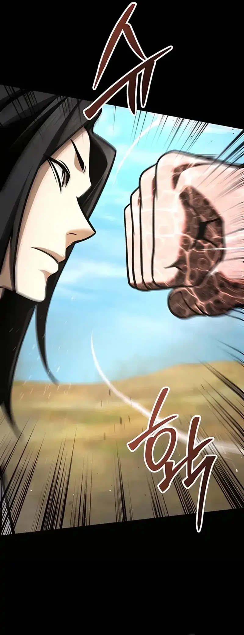 The Mysterious World’s Greatest Martial Artist Little Prince Chapter 114 - halaman 29