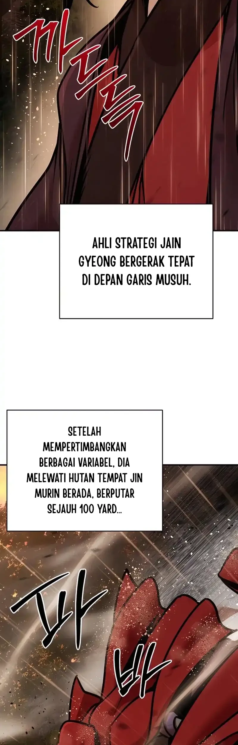 The Mysterious World’s Greatest Martial Artist Little Prince Chapter 114 - halaman 3