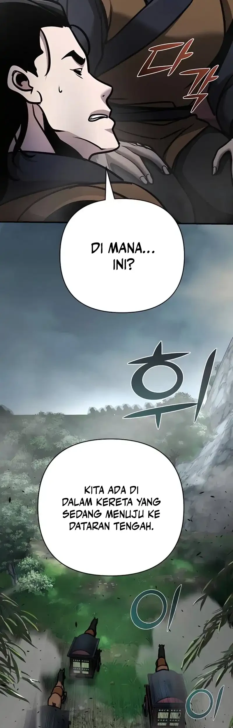 The Mysterious World’s Greatest Martial Artist Little Prince Chapter 114 - halaman 56