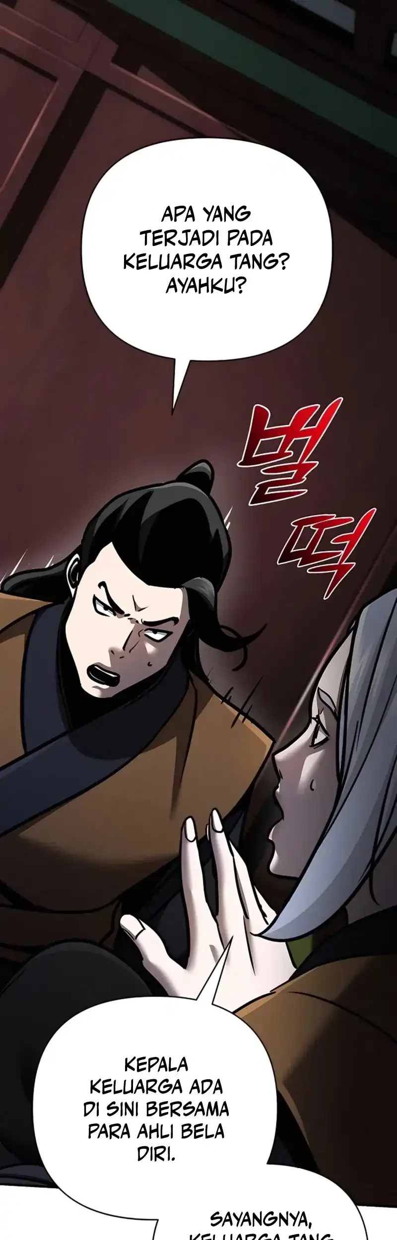 The Mysterious World’s Greatest Martial Artist Little Prince Chapter 114 - halaman 58