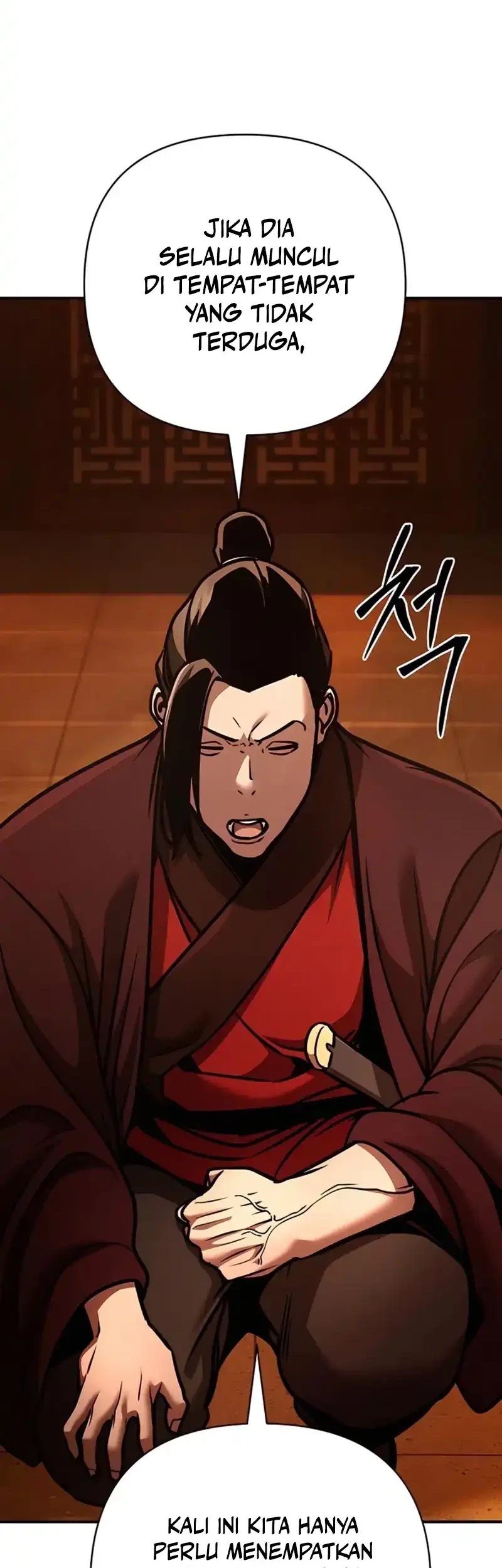 The Mysterious World’s Greatest Martial Artist Little Prince Chapter 115 - halaman 43