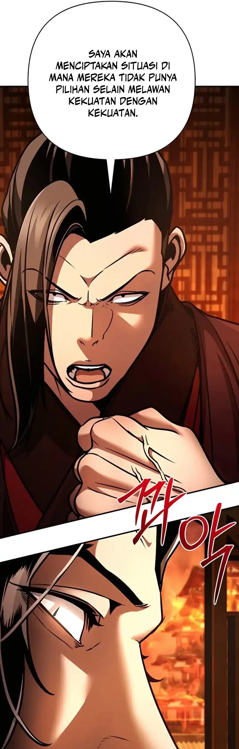 The Mysterious World’s Greatest Martial Artist Little Prince Chapter 115 - halaman 46