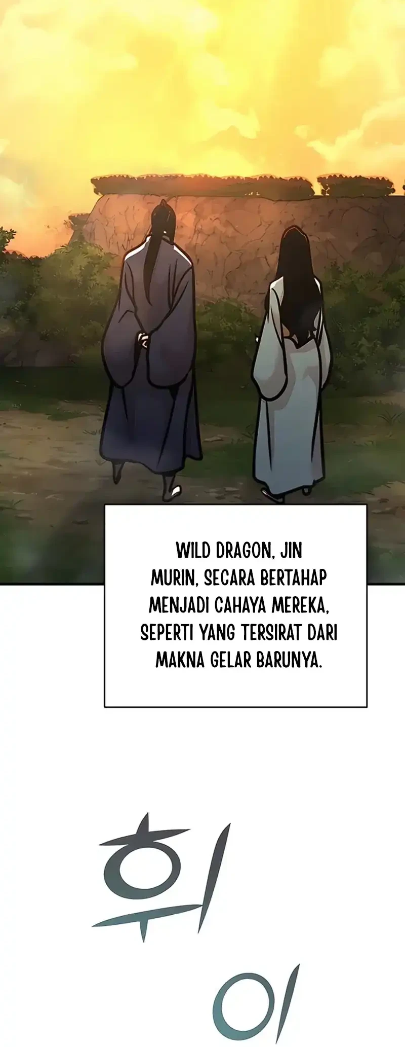 The Mysterious World’s Greatest Martial Artist Little Prince Chapter 115 - halaman 5