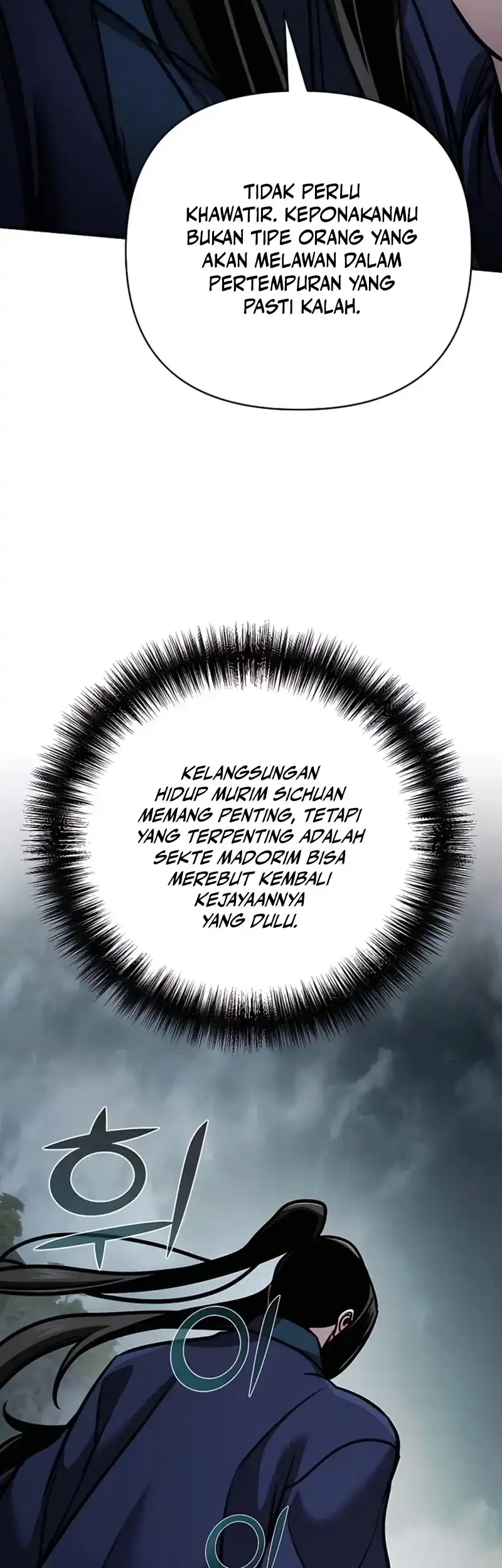 The Mysterious World’s Greatest Martial Artist Little Prince Chapter 115 - halaman 63