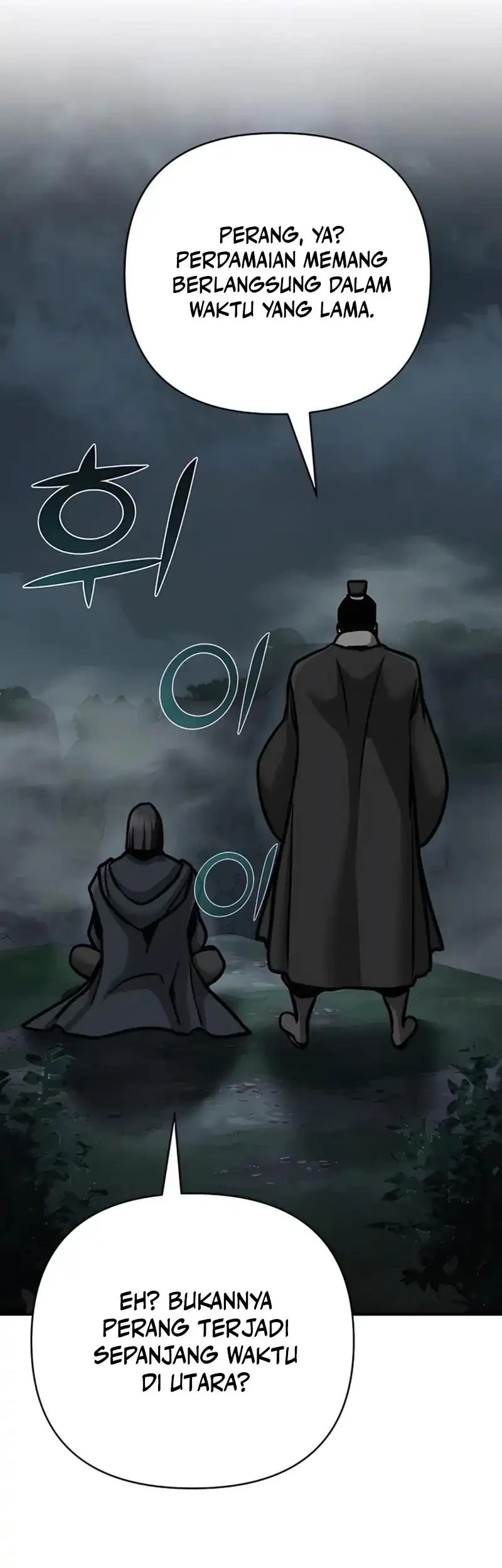 The Mysterious World’s Greatest Martial Artist Little Prince Chapter 115 - halaman 66