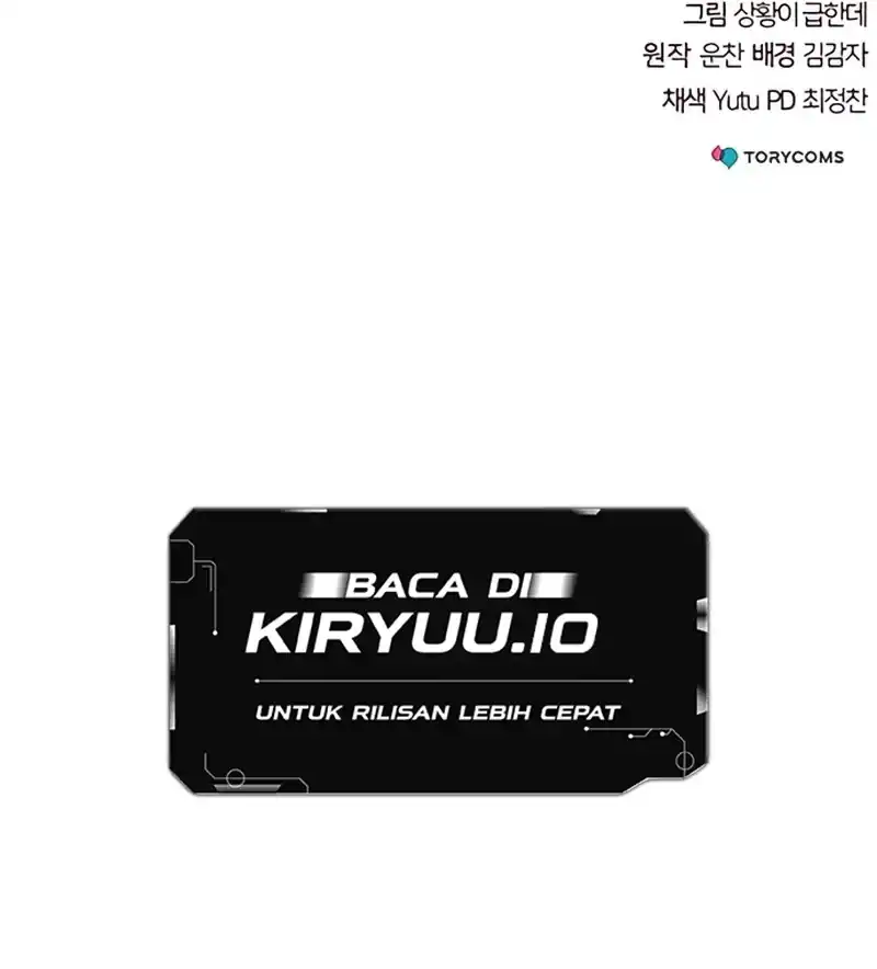 The Mysterious World’s Greatest Martial Artist Little Prince Chapter 115 - halaman 82