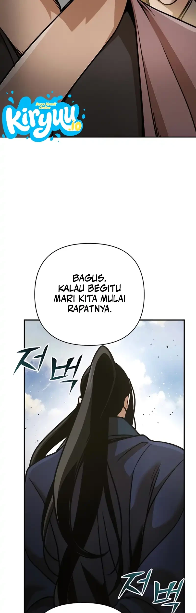 The Mysterious World’s Greatest Martial Artist Little Prince Chapter 116 - halaman 25