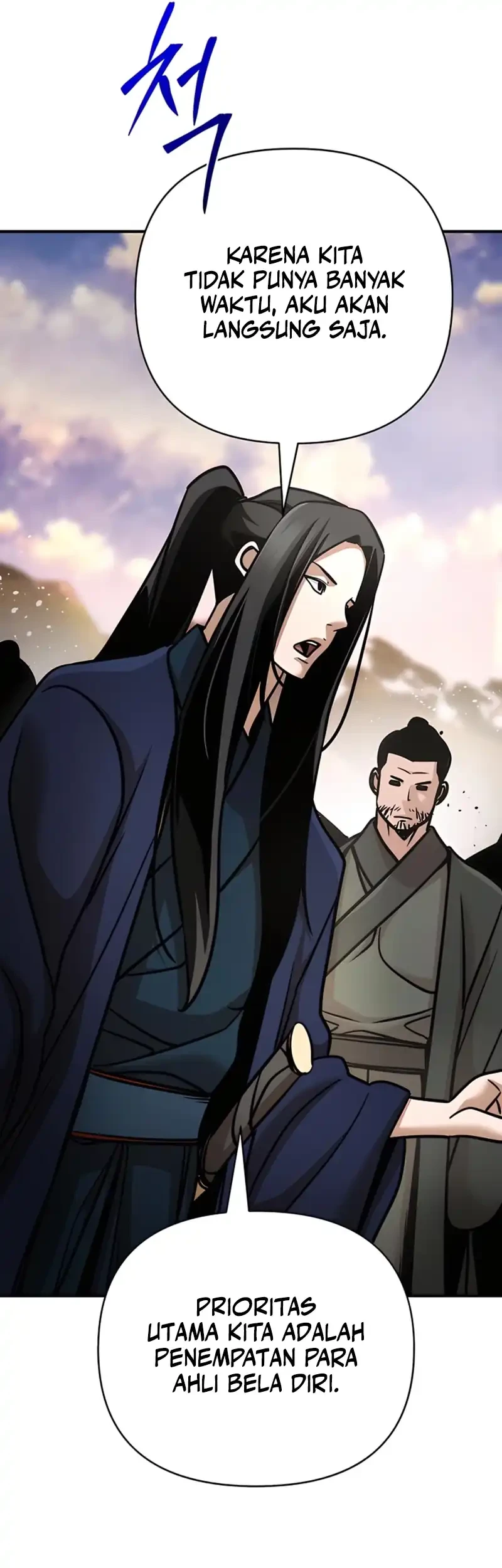 The Mysterious World’s Greatest Martial Artist Little Prince Chapter 116 - halaman 27
