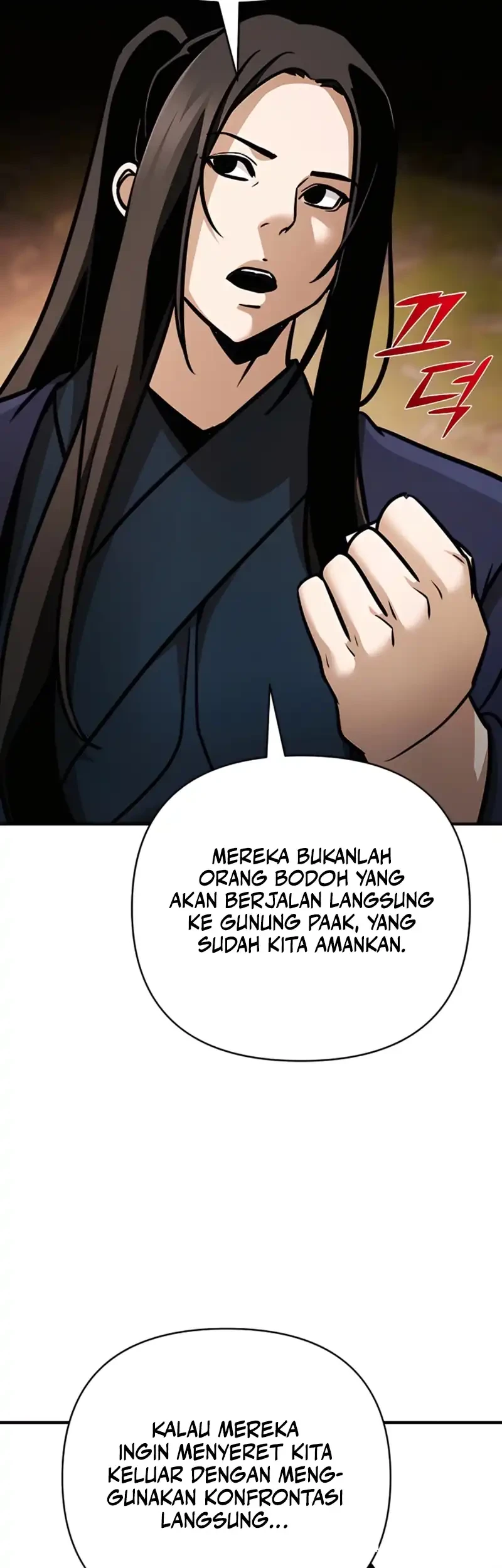The Mysterious World’s Greatest Martial Artist Little Prince Chapter 116 - halaman 33