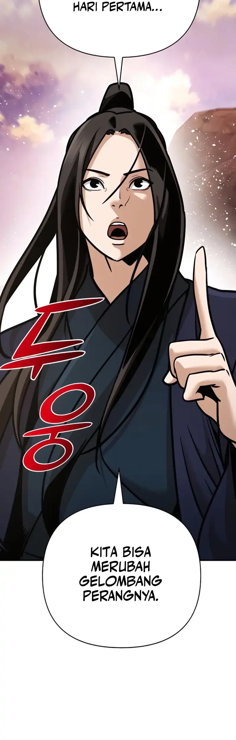 The Mysterious World’s Greatest Martial Artist Little Prince Chapter 116 - halaman 48