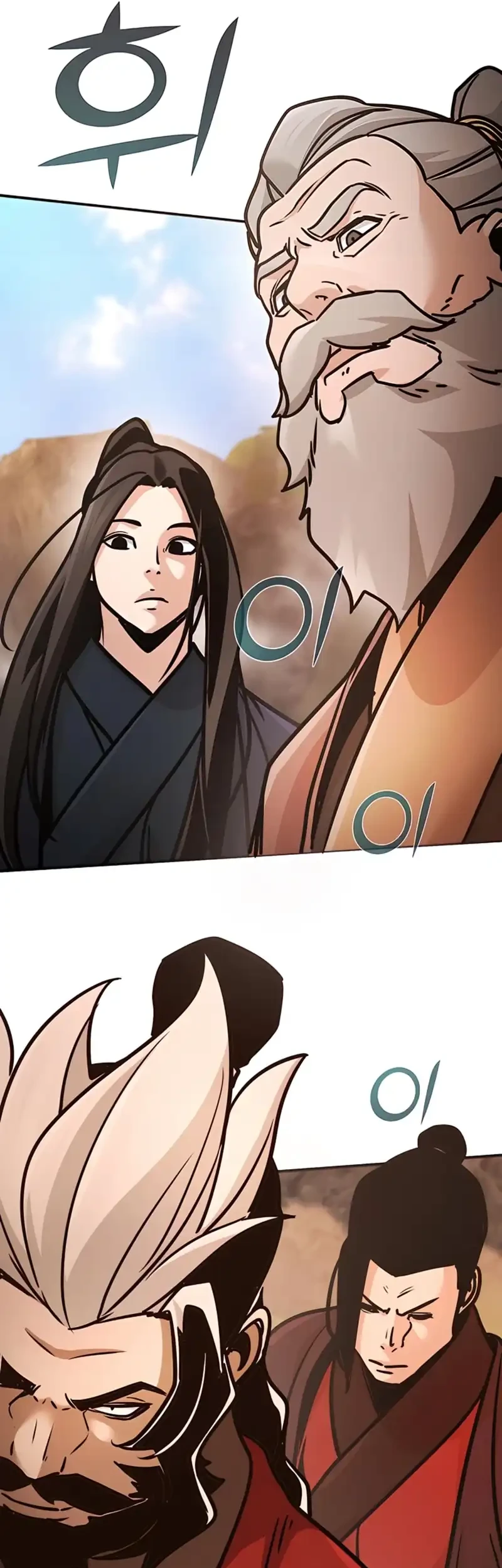 The Mysterious World’s Greatest Martial Artist Little Prince Chapter 116 - halaman 87