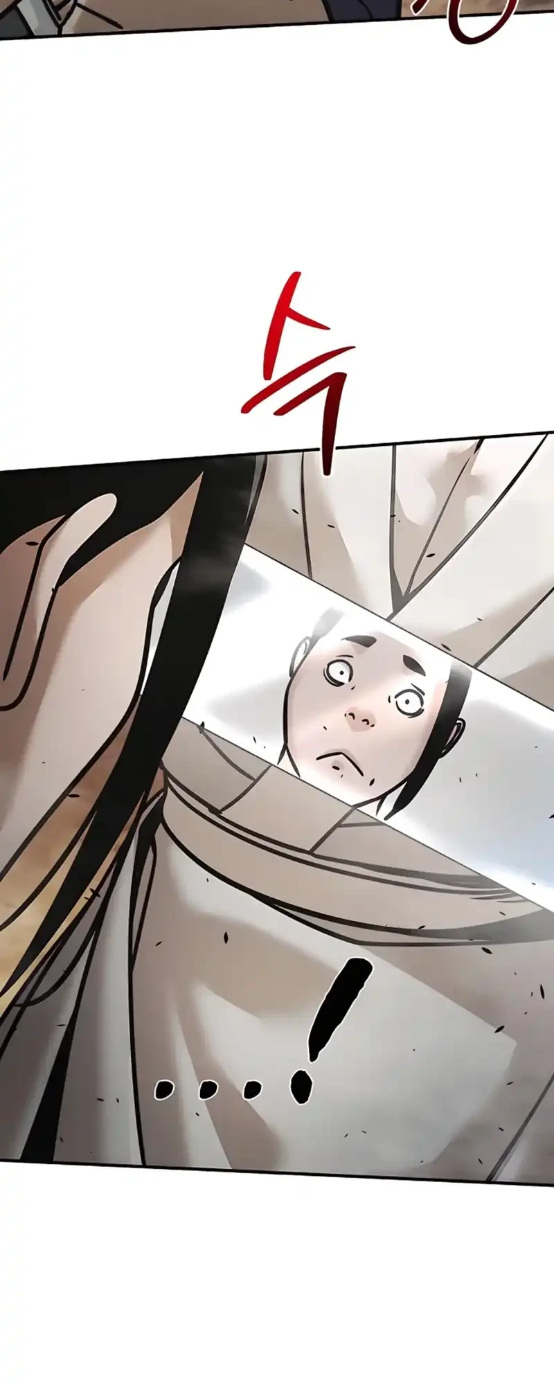 The Mysterious World’s Greatest Martial Artist Little Prince Chapter 117 - halaman 16