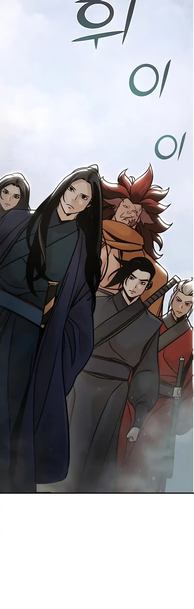 The Mysterious World’s Greatest Martial Artist Little Prince Chapter 117 - halaman 34
