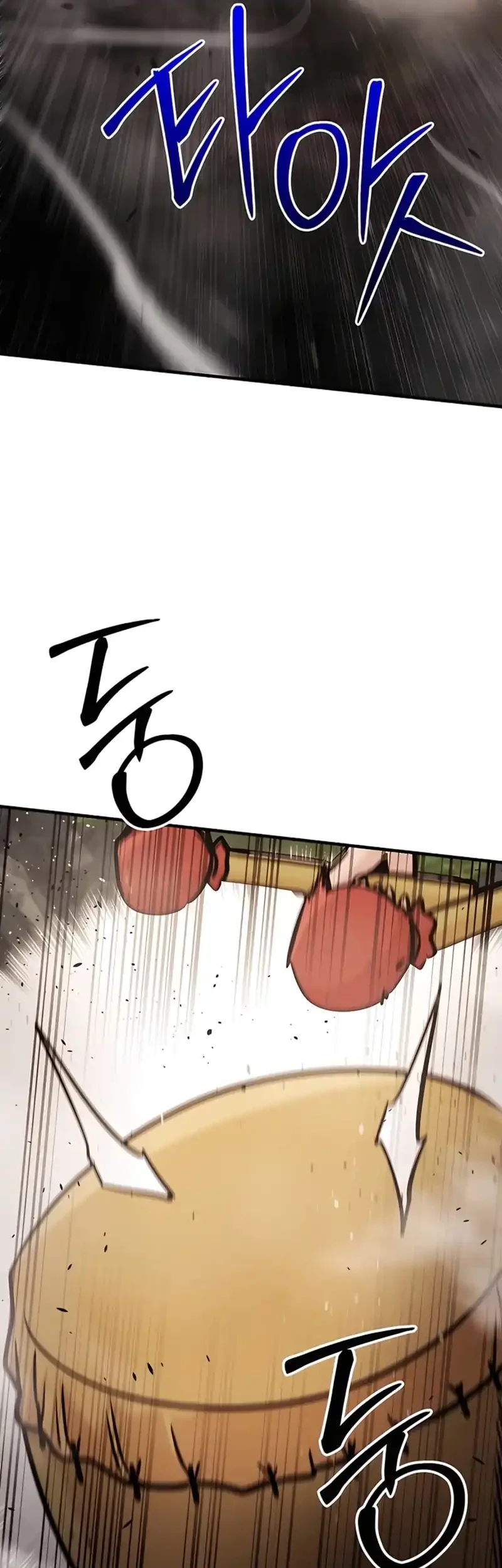 The Mysterious World’s Greatest Martial Artist Little Prince Chapter 117 - halaman 41