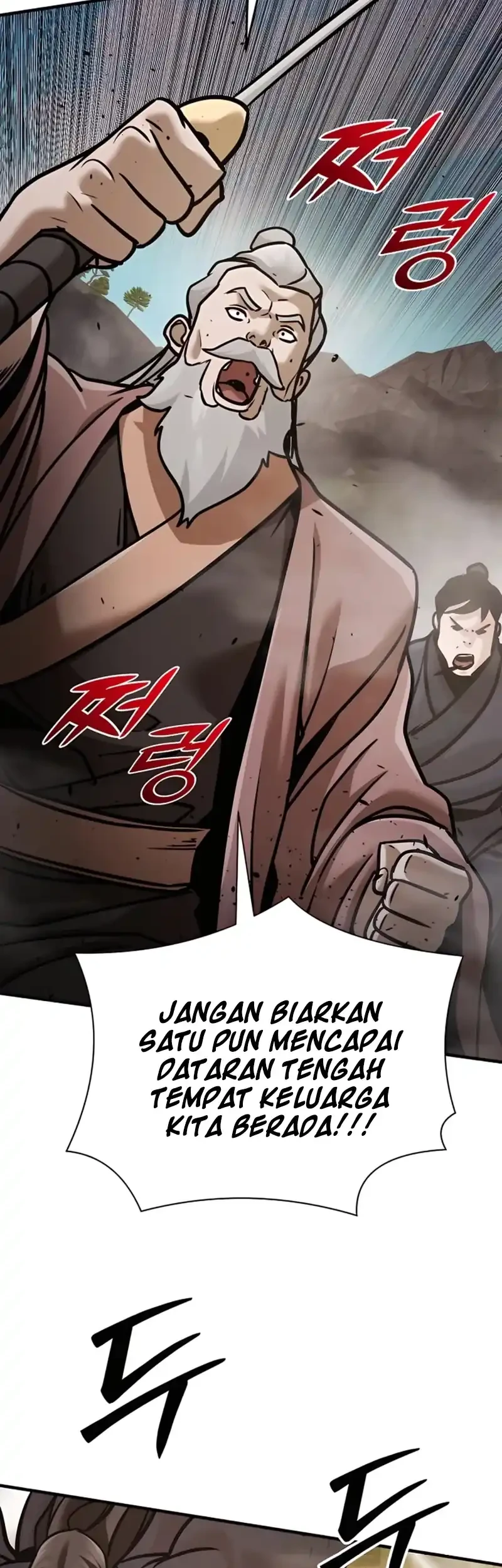 The Mysterious World’s Greatest Martial Artist Little Prince Chapter 117 - halaman 44