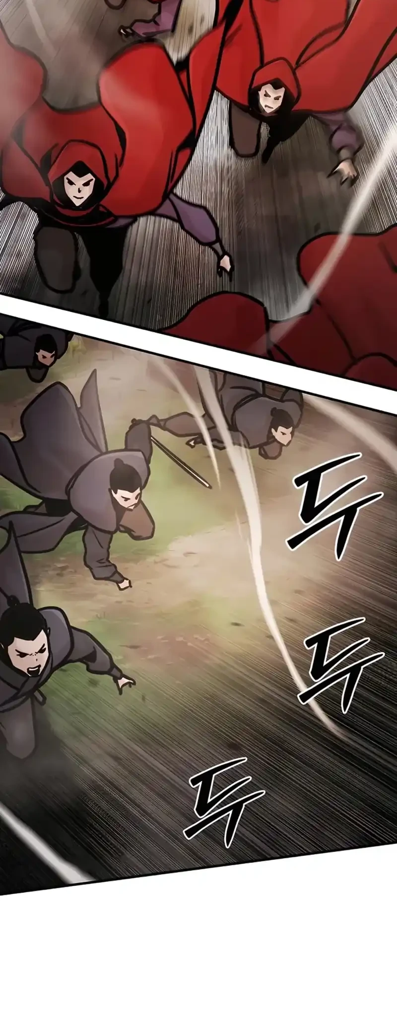 The Mysterious World’s Greatest Martial Artist Little Prince Chapter 117 - halaman 49
