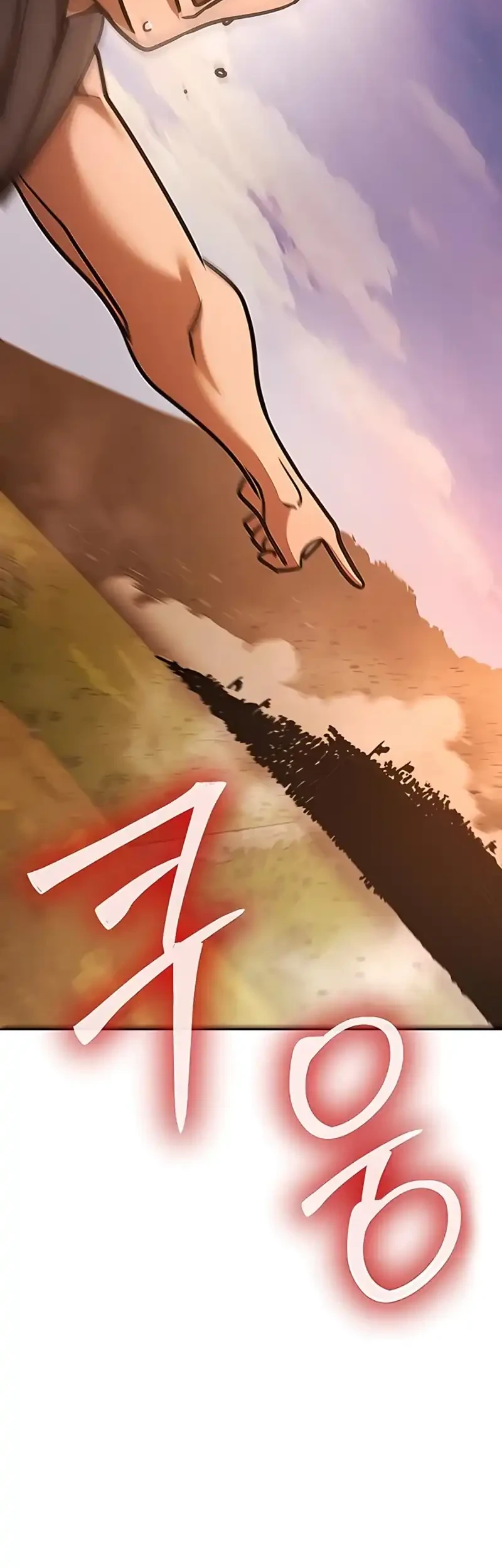 The Mysterious World’s Greatest Martial Artist Little Prince Chapter 117 - halaman 5