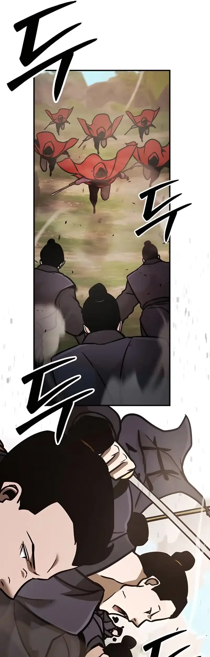 The Mysterious World’s Greatest Martial Artist Little Prince Chapter 117 - halaman 50
