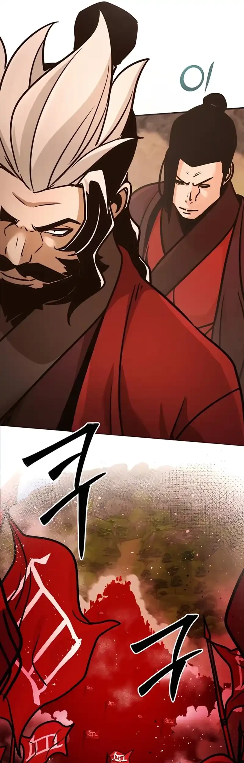 The Mysterious World’s Greatest Martial Artist Little Prince Chapter 117 - halaman 7