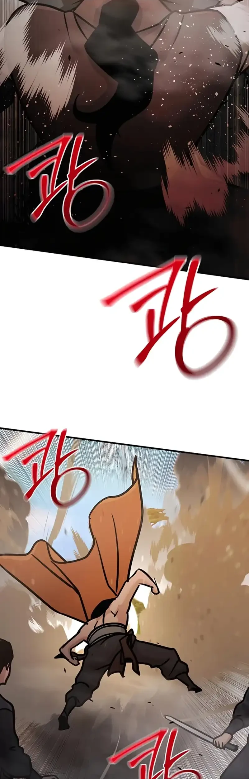 The Mysterious World’s Greatest Martial Artist Little Prince Chapter 117 - halaman 71