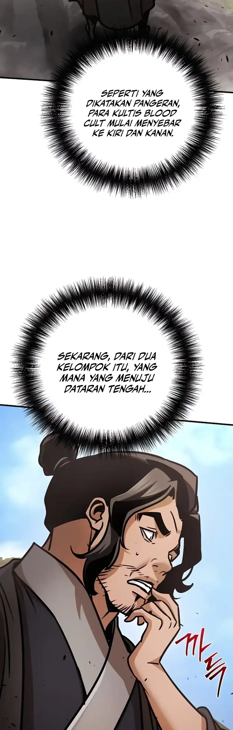 The Mysterious World’s Greatest Martial Artist Little Prince Chapter 117 - halaman 73