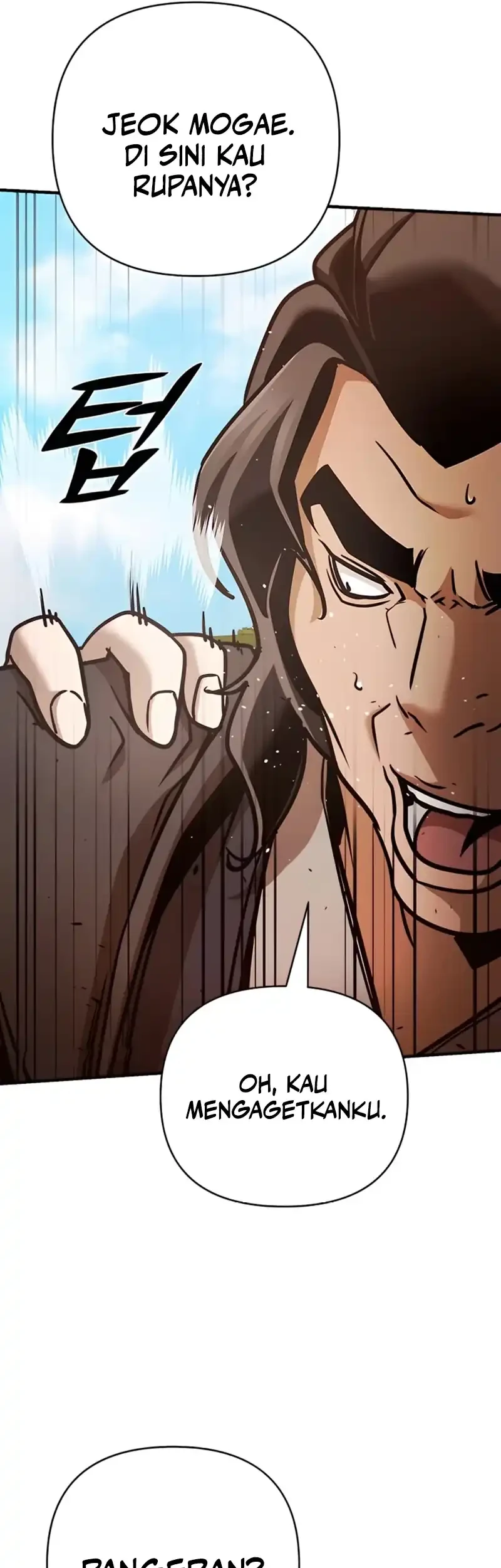 The Mysterious World’s Greatest Martial Artist Little Prince Chapter 117 - halaman 75