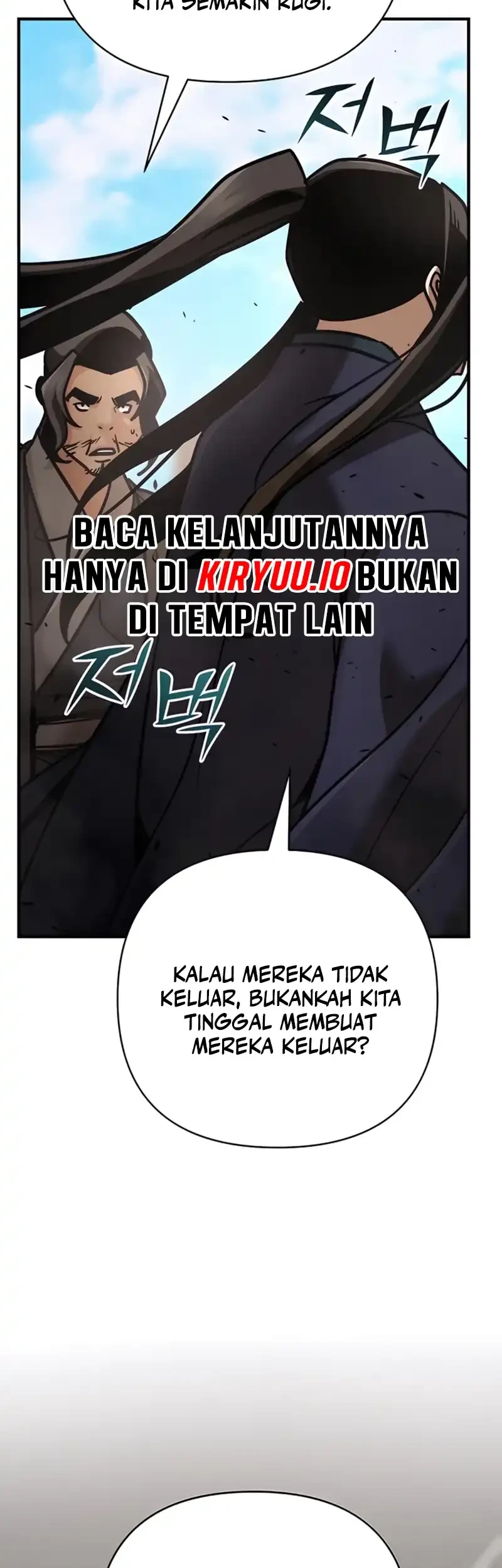 The Mysterious World’s Greatest Martial Artist Little Prince Chapter 117 - halaman 77