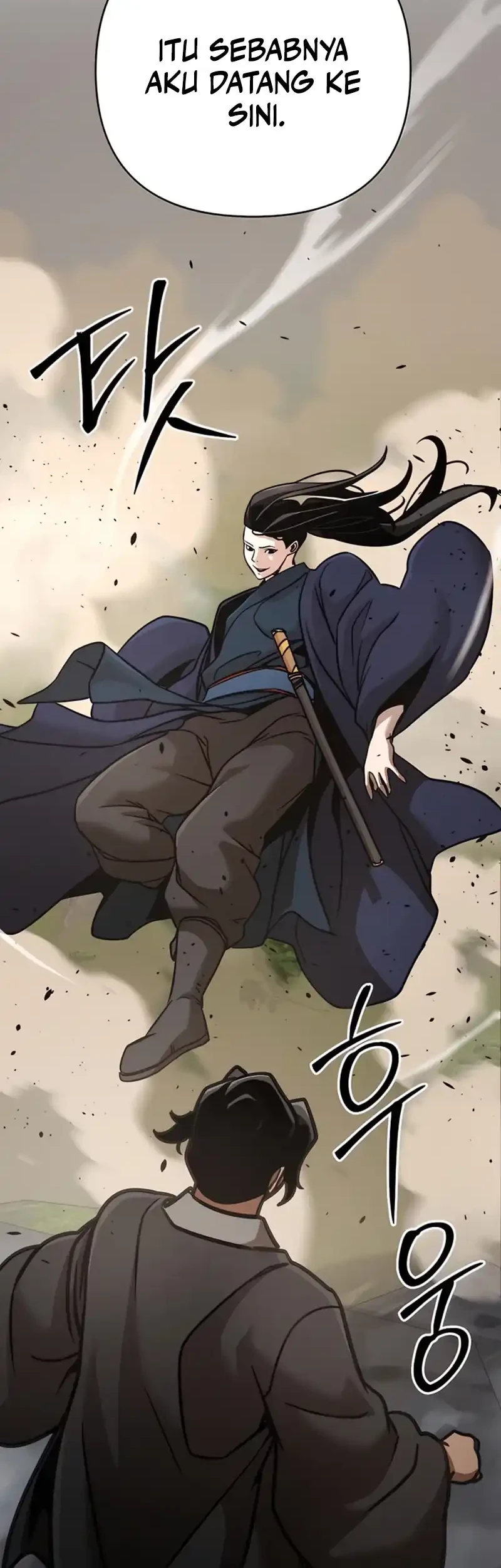 The Mysterious World’s Greatest Martial Artist Little Prince Chapter 117 - halaman 78