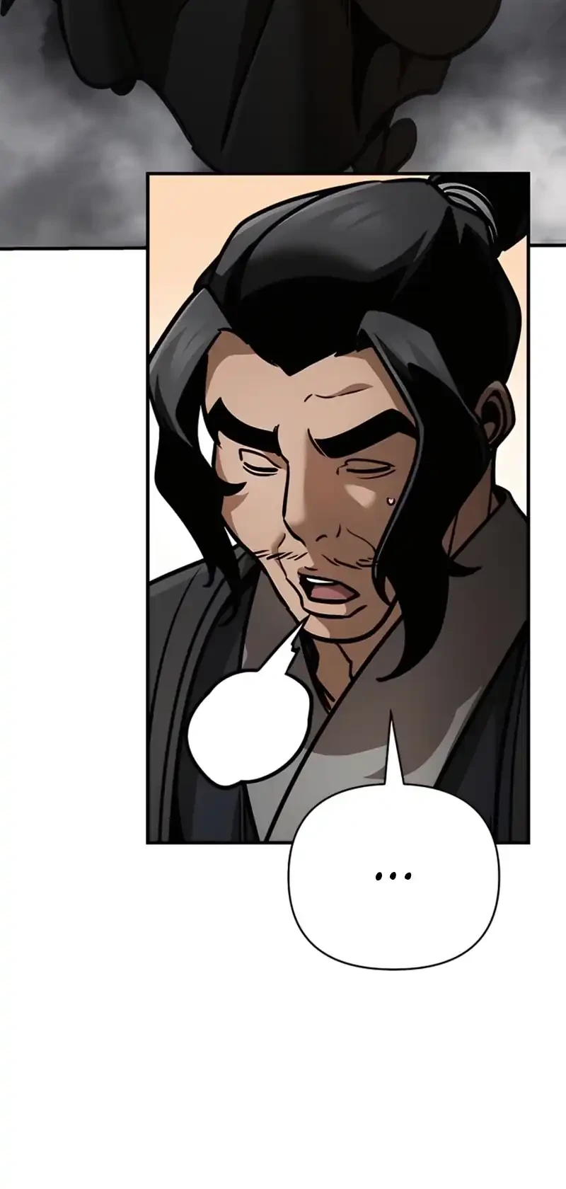 The Mysterious World’s Greatest Martial Artist Little Prince Chapter 117 - halaman 79