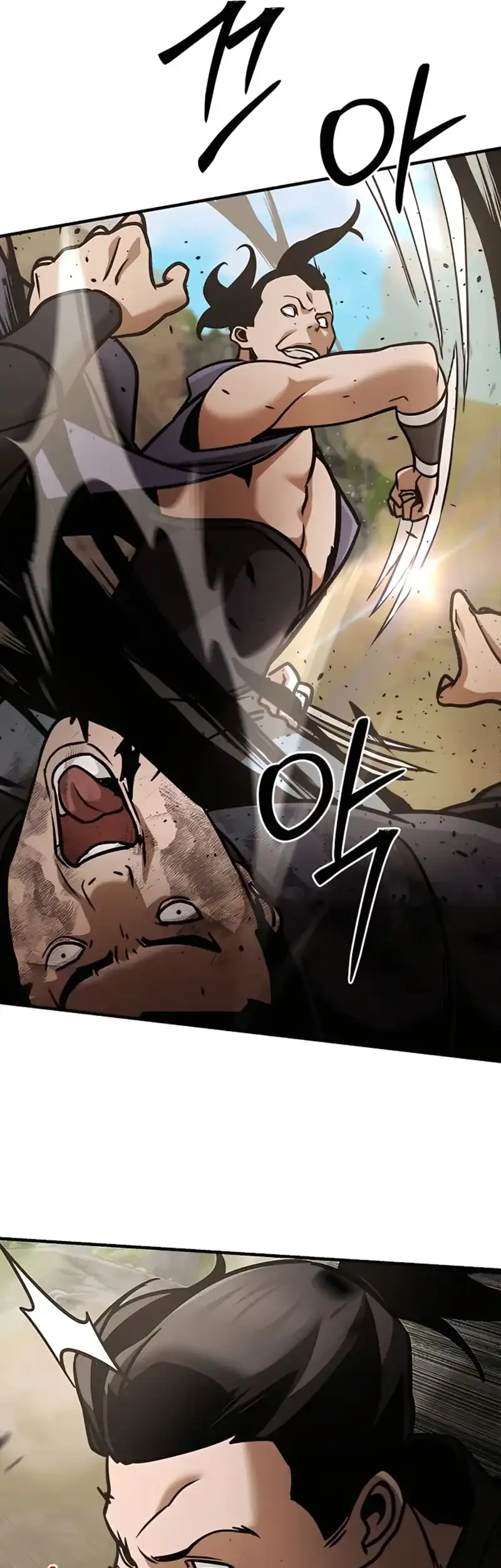 The Mysterious World’s Greatest Martial Artist Little Prince Chapter 117 - halaman 80
