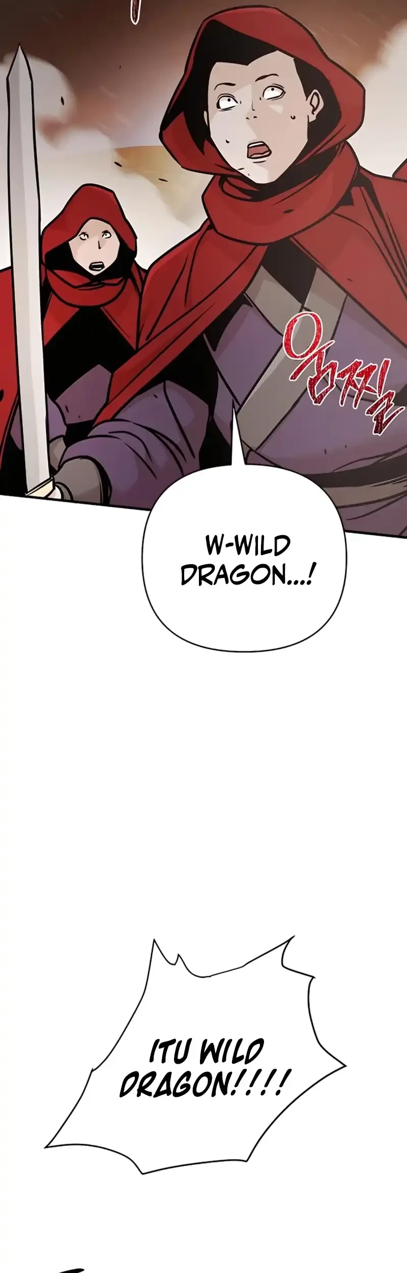 The Mysterious World’s Greatest Martial Artist Little Prince Chapter 117 - halaman 87