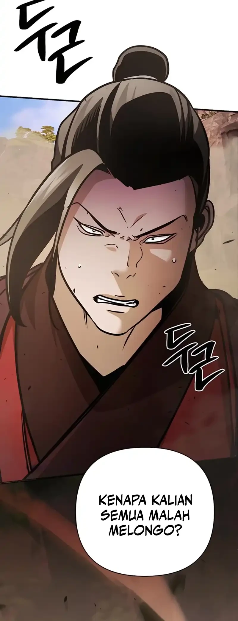 The Mysterious World’s Greatest Martial Artist Little Prince Chapter 117 - halaman 88
