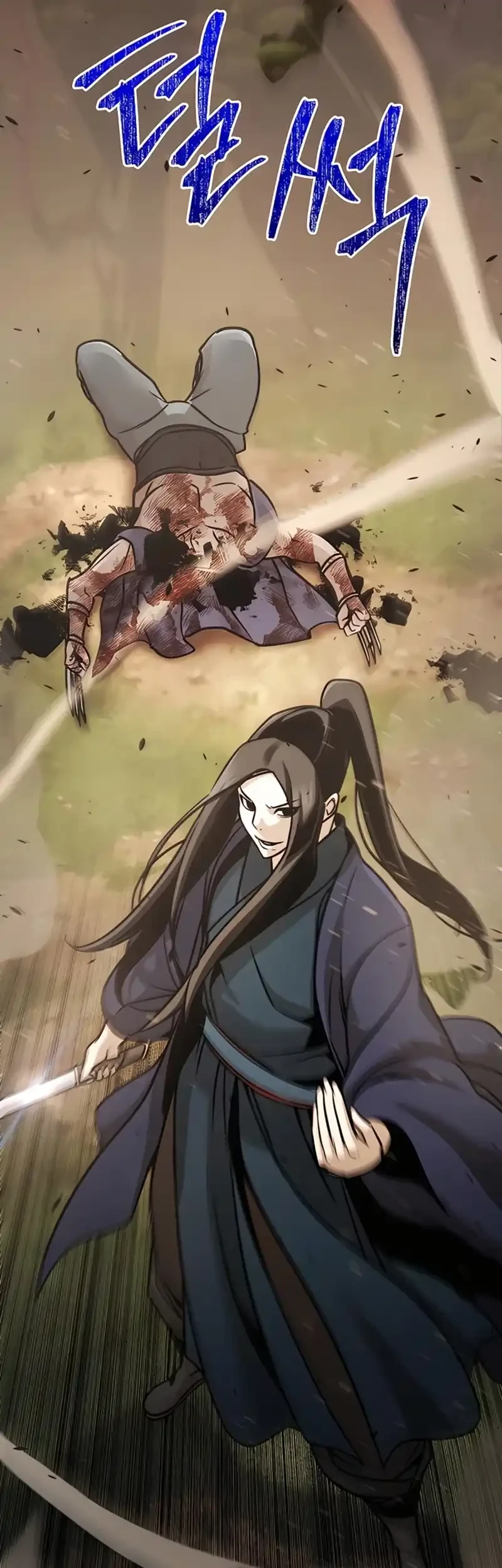 The Mysterious World’s Greatest Martial Artist Little Prince Chapter 117 - halaman 89