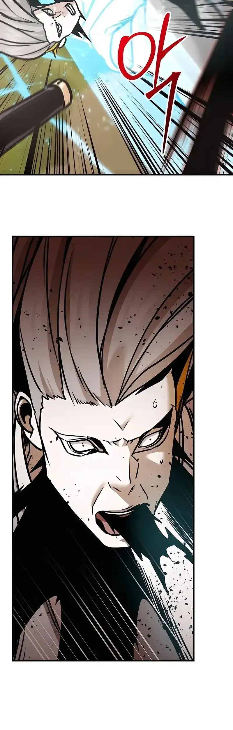 The Mysterious World’s Greatest Martial Artist Little Prince Chapter 118 - halaman 18