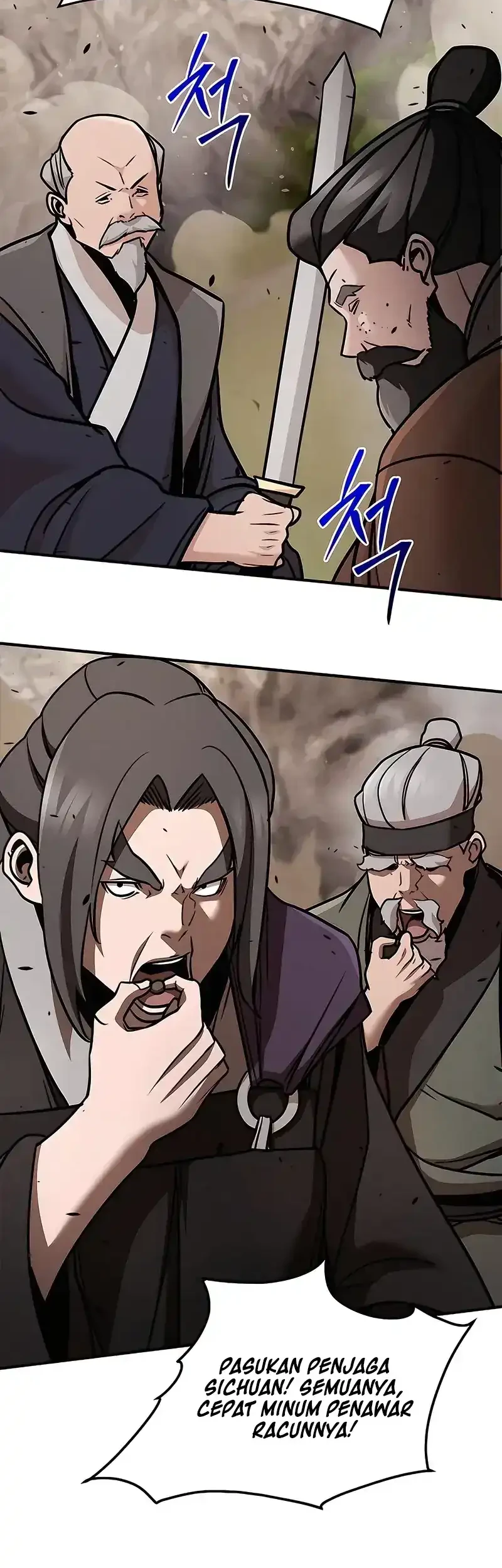 The Mysterious World’s Greatest Martial Artist Little Prince Chapter 118 - halaman 33