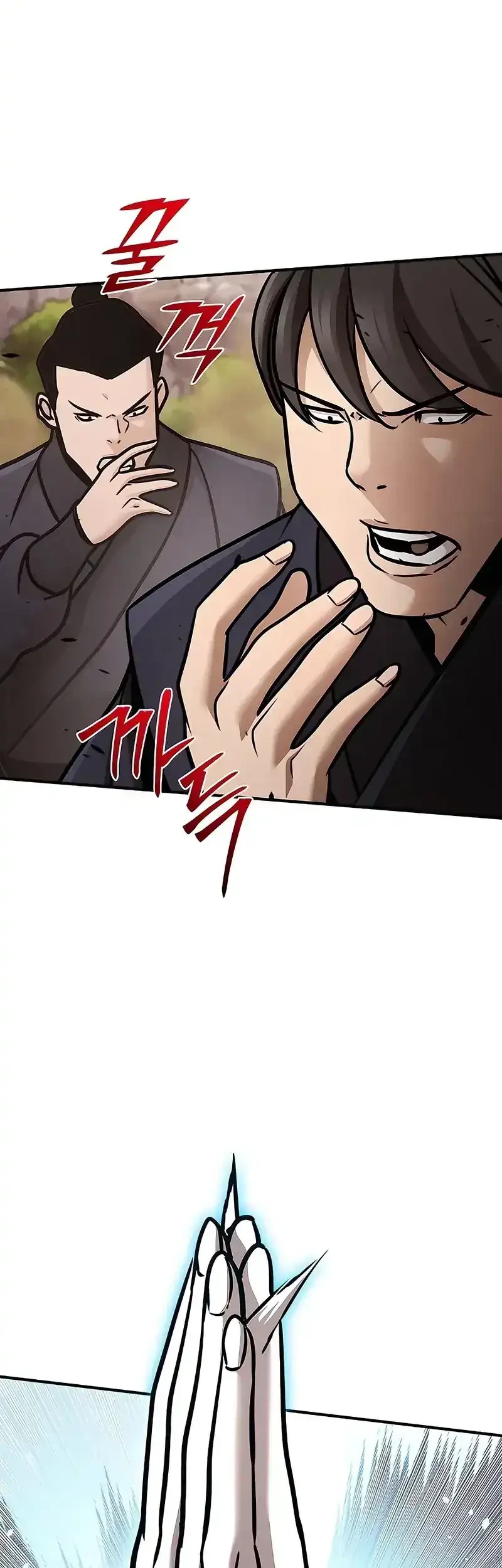 The Mysterious World’s Greatest Martial Artist Little Prince Chapter 118 - halaman 34