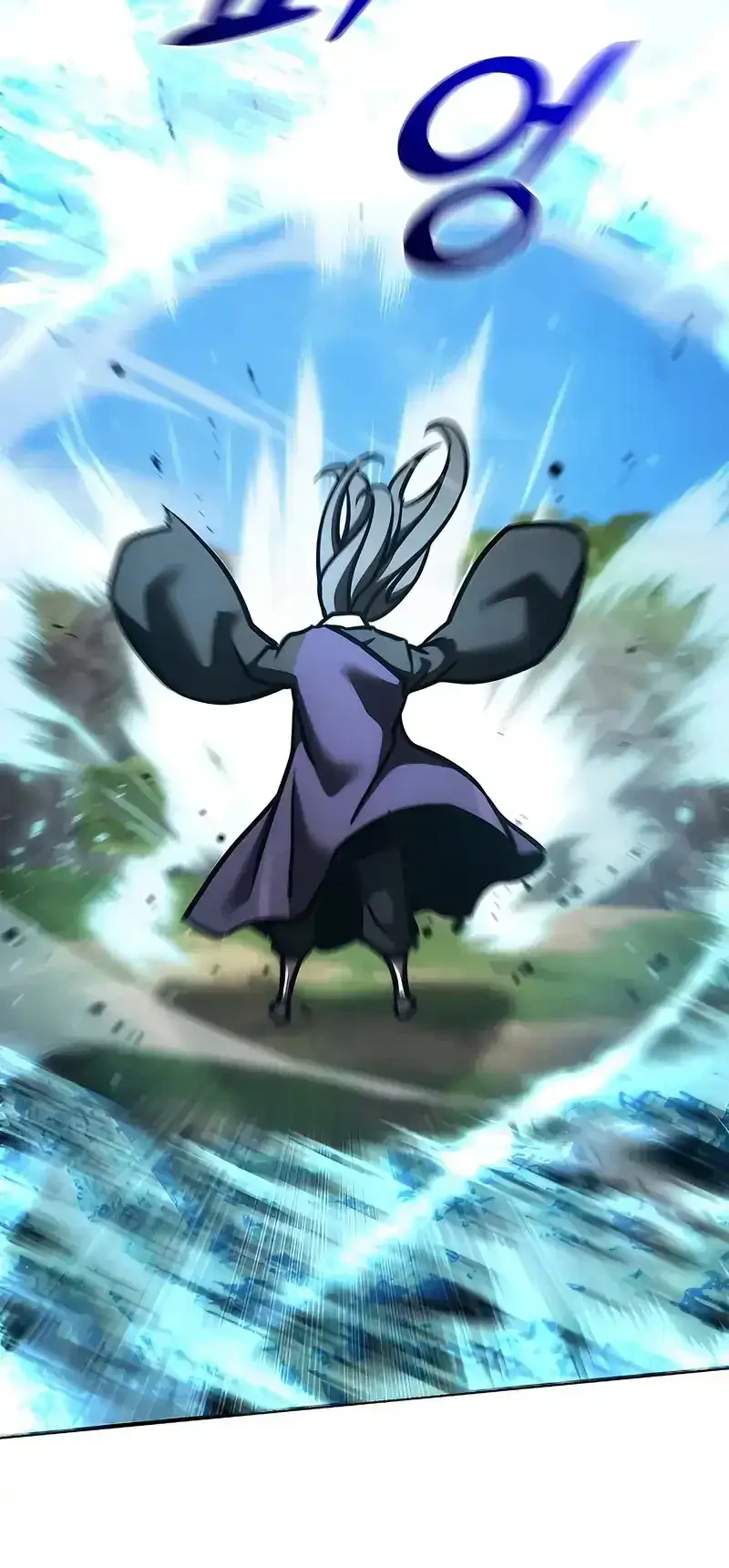 The Mysterious World’s Greatest Martial Artist Little Prince Chapter 118 - halaman 37